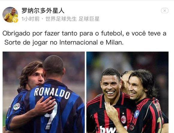 面对韩国梅开二度制胜，拜合拉木荣获本届熊猫杯赛事MVP（梅开二度制胜韩国，拜合拉木荣膺熊猫杯MVP）