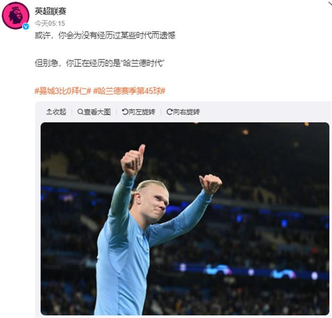 次再组织