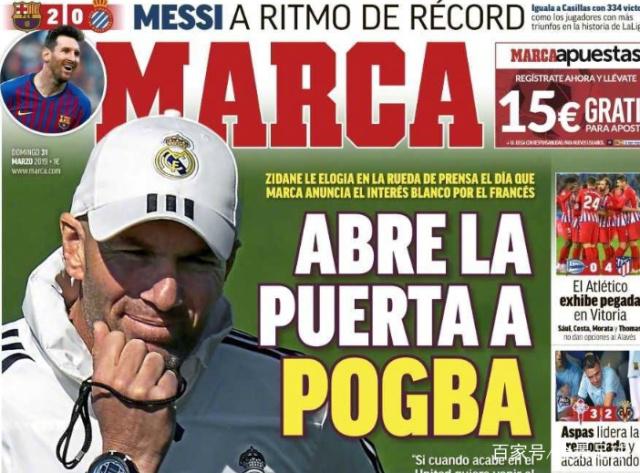 齐沃：利物浦的实力足以克服困境，我们很清楚欧冠的难度（齐沃：利物浦足够强大能挺过难关，欧冠之难我们心里有数）