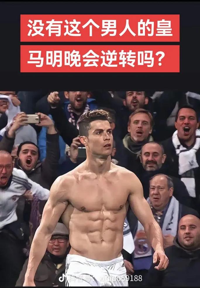 与补位型侧